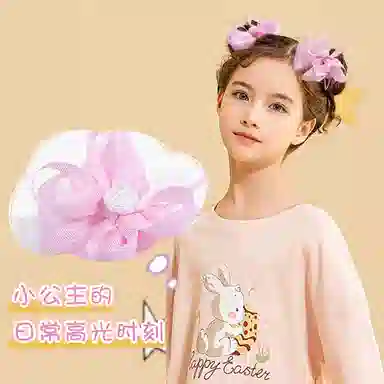 ROYALSASA