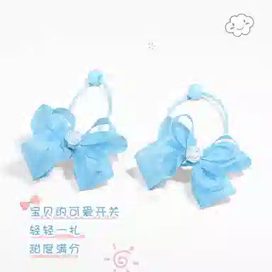 ROYALSASA
