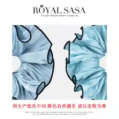 ROYALSASA
