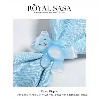 ROYALSASA 3