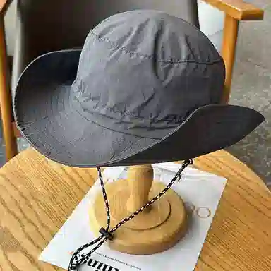 FUO