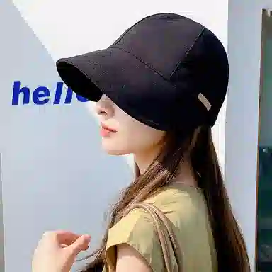 FUO