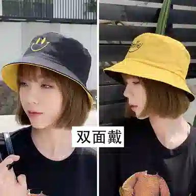 FUO