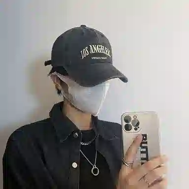 Youlianyin Vintage Washed Embroidered Cap