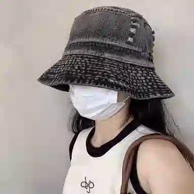 FUO