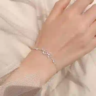 FUO