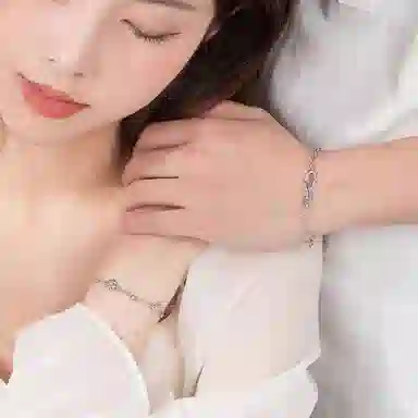 FUO