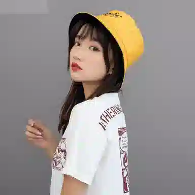 FUO