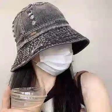 FUO