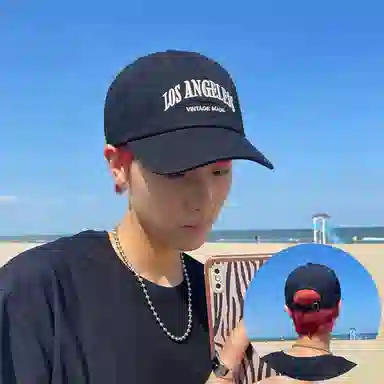 Youlianyin Vintage Washed Embroidered Cap