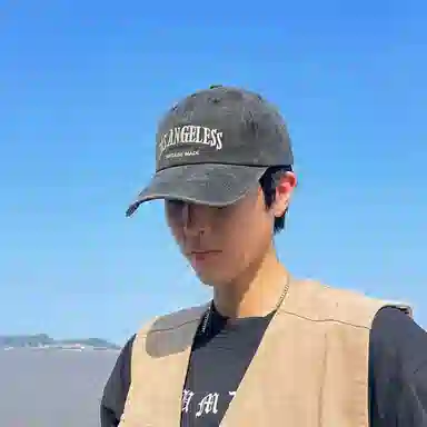 Youlianyin Vintage Washed Embroidered Cap