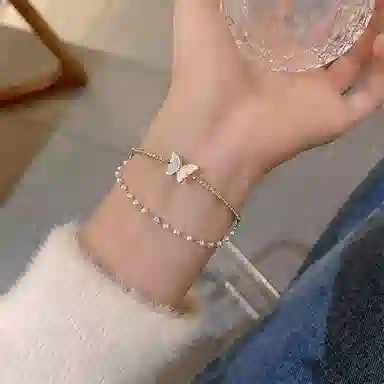 FUO