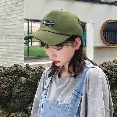 FUO