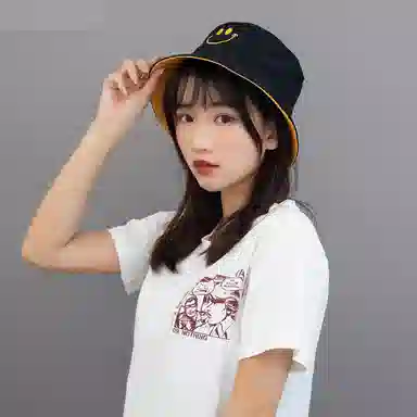 FUO