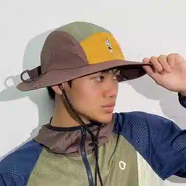 FUO