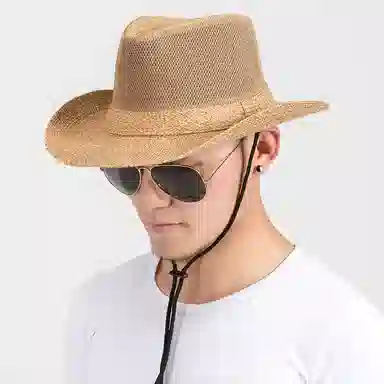 FUO