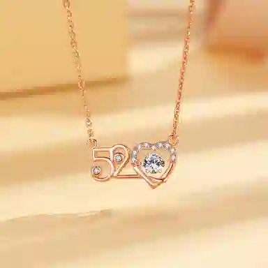 520 S925