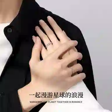 S925