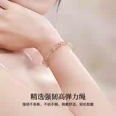 【净化负能量I学业有成】 七可 新中式吉祥如意富贵经典高级感 招财纳福串珠#好运 白发晶 手串 男女同款情侣款