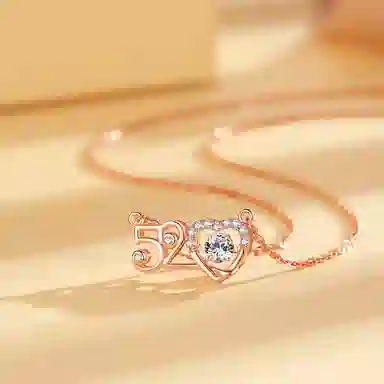 520 S925