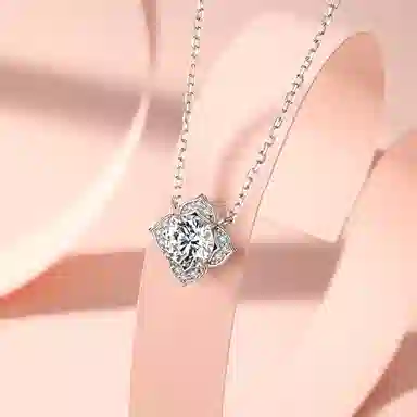 S925