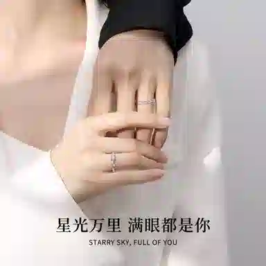 S925