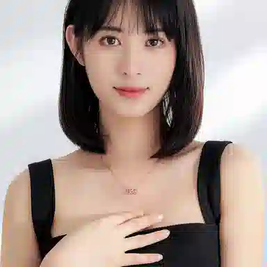 520 S925