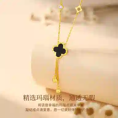 【幸运四叶草999足银】 七可 心愿系列锁骨链 精致轻奢简约通勤百搭 小众优雅时尚 新中式银吊坠告白礼盒#好运 玛瑙 项链 女款