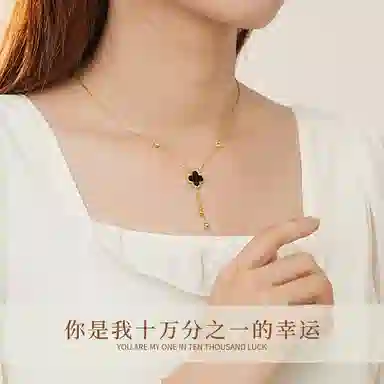 【幸运四叶草999足银】 七可 心愿系列锁骨链 精致轻奢简约通勤百搭 小众优雅时尚 新中式银吊坠告白礼盒#好运 玛瑙 项链 女款