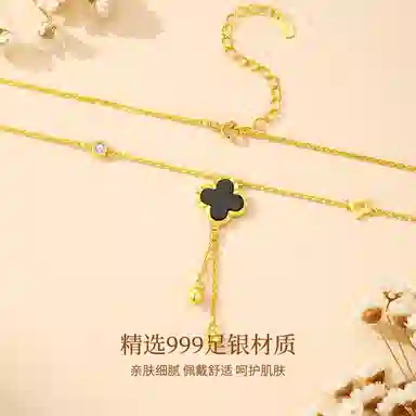 【幸运四叶草999足银】 七可 心愿系列锁骨链 精致轻奢简约通勤百搭 小众优雅时尚 新中式银吊坠告白礼盒#好运 玛瑙 项链 女款