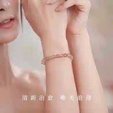 【净化负能量I学业有成】 七可 新中式吉祥如意富贵经典高级感 招财纳福串珠#好运 白发晶 手串 男女同款情侣款