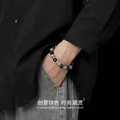 【事业有成I学业上岸】 七可 箴言转运新中式 六字真言圆满 国潮新中式国风设计 招财纳福转运珠有钱花通勤百搭#好运 地图石 手串 男款