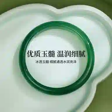 七可 美人镯 江南温婉润玉卿卿可人 复古清冷感 国风古典雅韵百搭宫廷风#好运 玉髓 手镯 女款