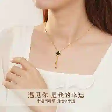 【幸运四叶草999足银】 七可 心愿系列锁骨链 精致轻奢简约通勤百搭 小众优雅时尚 新中式银吊坠告白礼盒#好运 玛瑙 项链 女款