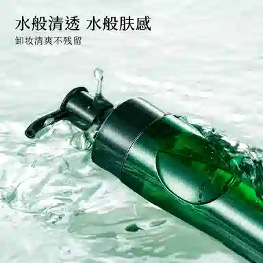 150ml