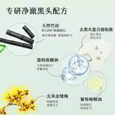 120g120g*2120g*3