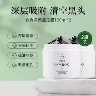 120g120g*2120g*3