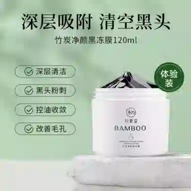120g120g*2120g*3