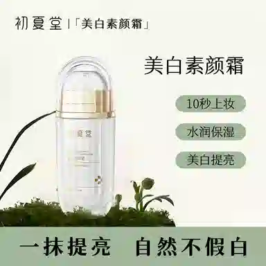 50g