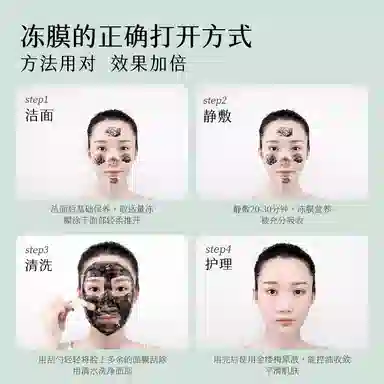 120g120g*2120g*3