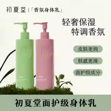 252 250g500g