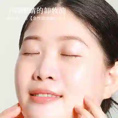 150ml
