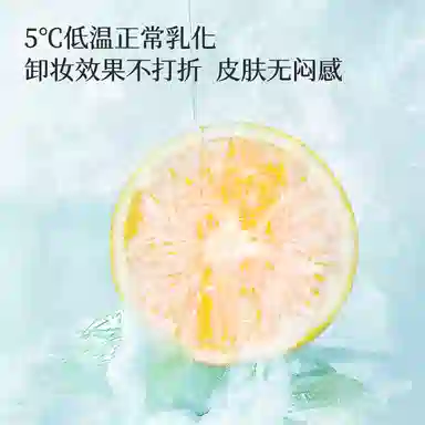 150ml