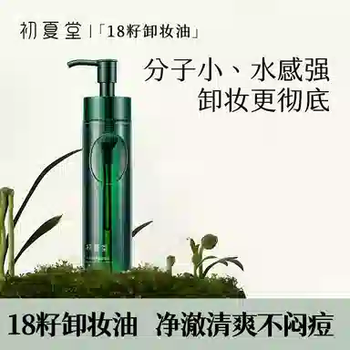 150ml