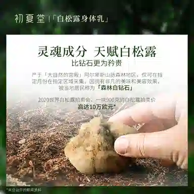 250g500g