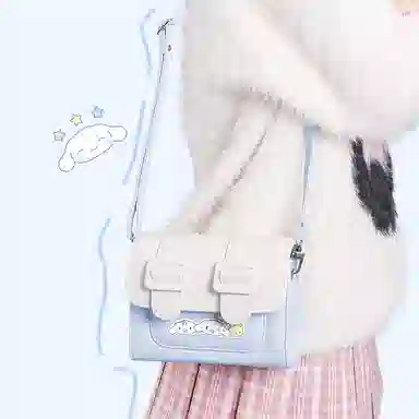 ZGO Cinnamoroll Series Blue White