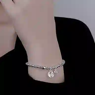 ins S999