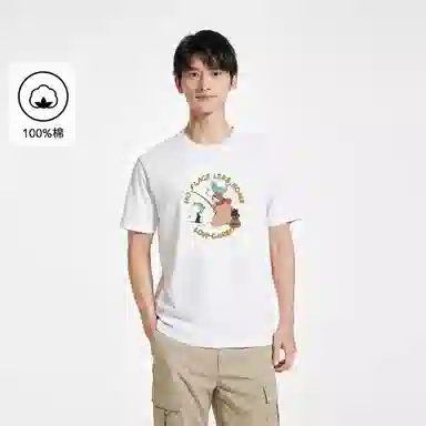 Hotwind T 04