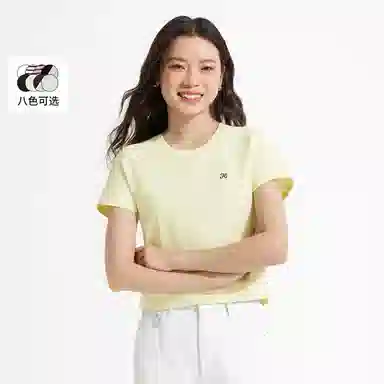 Hotwind T
