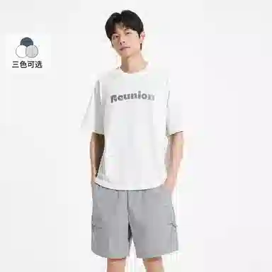 Hotwind T
